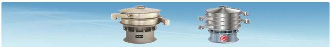 Vibrating Sieves