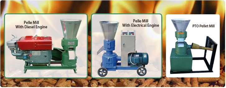 PTO pellet mill from chinese manufacturer