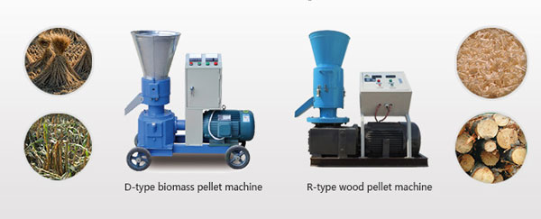 flat die pellet machine